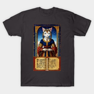 Medieval Kitty T-Shirt